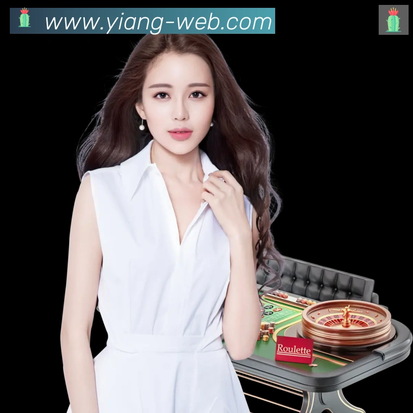 意昂体育服务体系