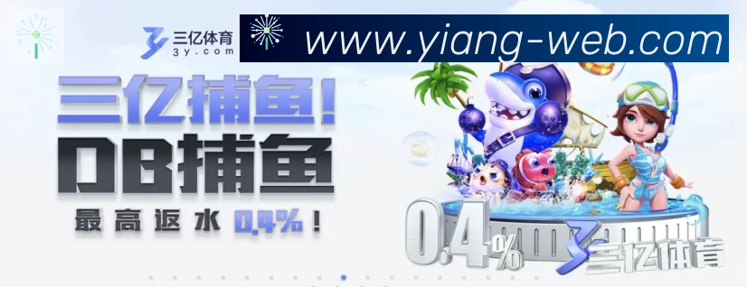 App 展示图