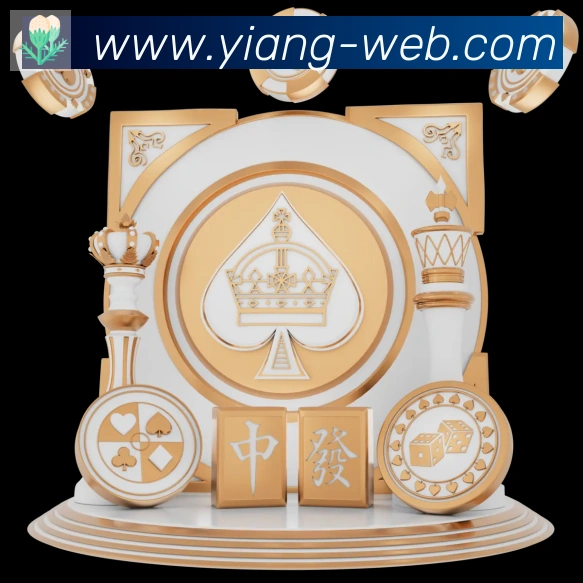 App功能展示图