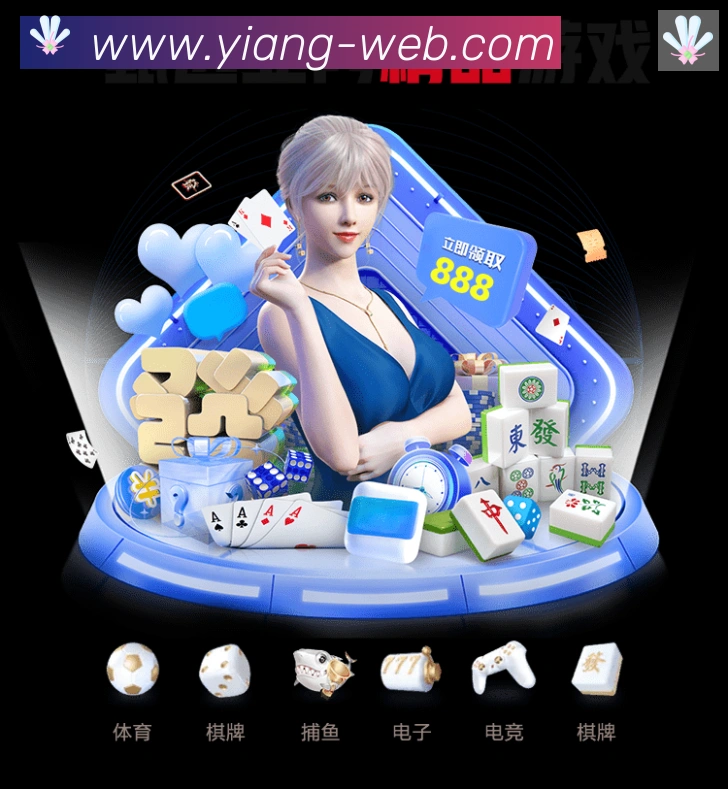 平台使命图